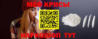 хмурый Нальчик