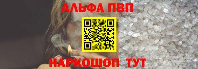 хмурый Нальчик