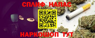 хмурый Нальчик