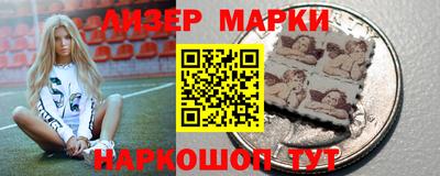 хмурый Нальчик
