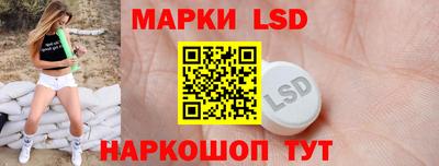 метадон Наро-Фоминск