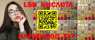 метадон Наро-Фоминск