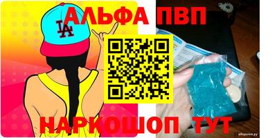 хмурый Нальчик