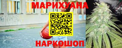 метадон Наро-Фоминск