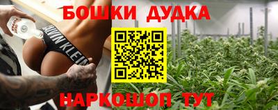 хмурый Нальчик