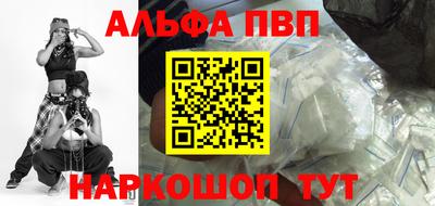 хмурый Нальчик