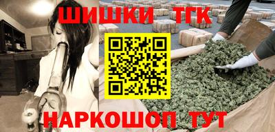 хмурый Нальчик