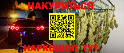 хмурый Нальчик