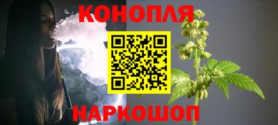 метадон Наро-Фоминск