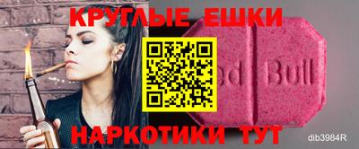 хмурый Нальчик