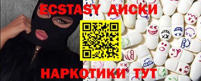 хмурый Нальчик
