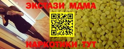 хмурый Нальчик