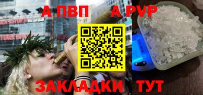 хмурый Нальчик