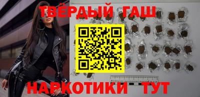 хмурый Нальчик