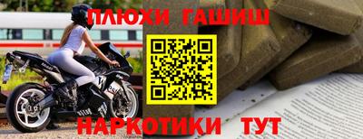 хмурый Нальчик