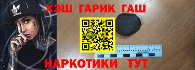 хмурый Нальчик