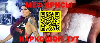 гидра Нарткала