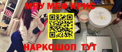 гидра Нарткала