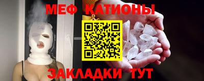 хмурый Нальчик